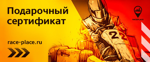 Voucher Image