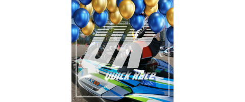 Voucher Image